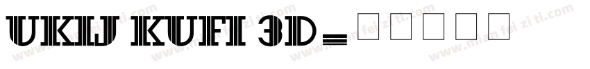 ukij kufi 3d字体转换
